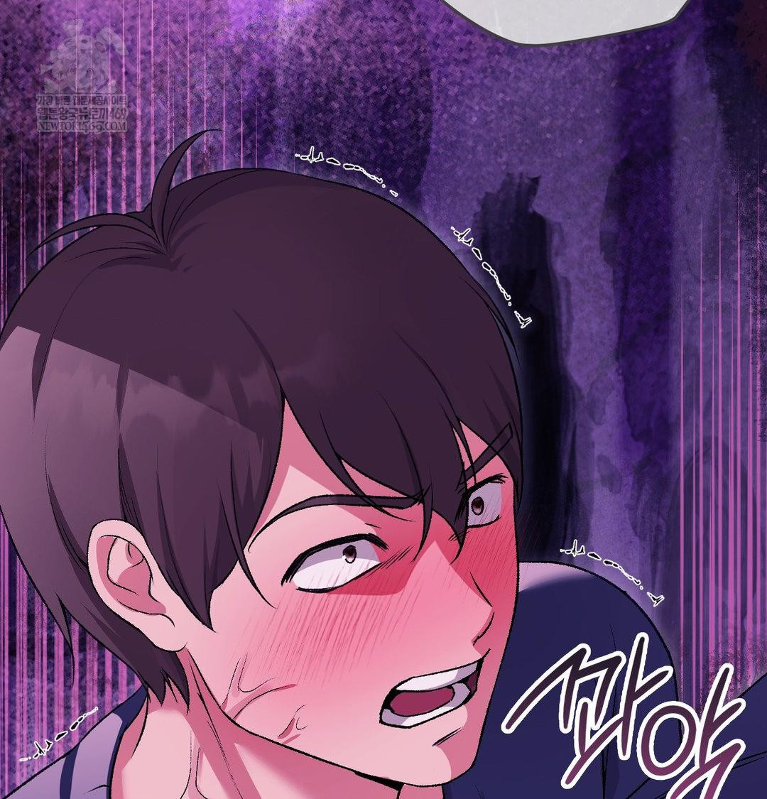 Change Days Raw - Chapter 21 Page 99