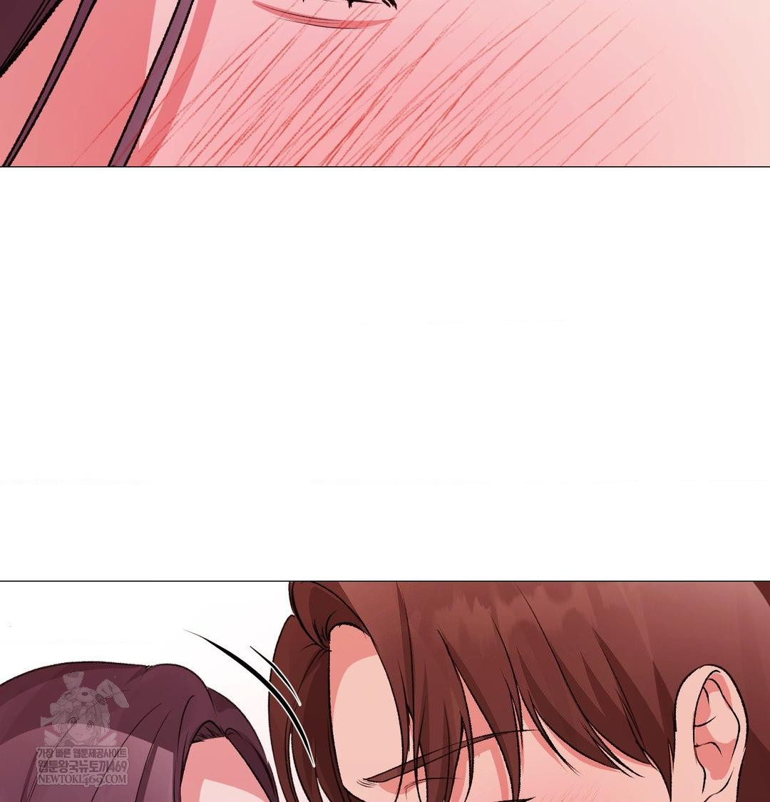 Change Days Raw - Chapter 22 Page 103