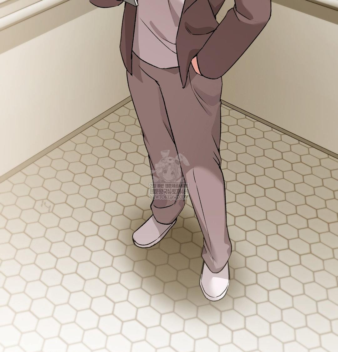 Change Days Raw - Chapter 22 Page 24