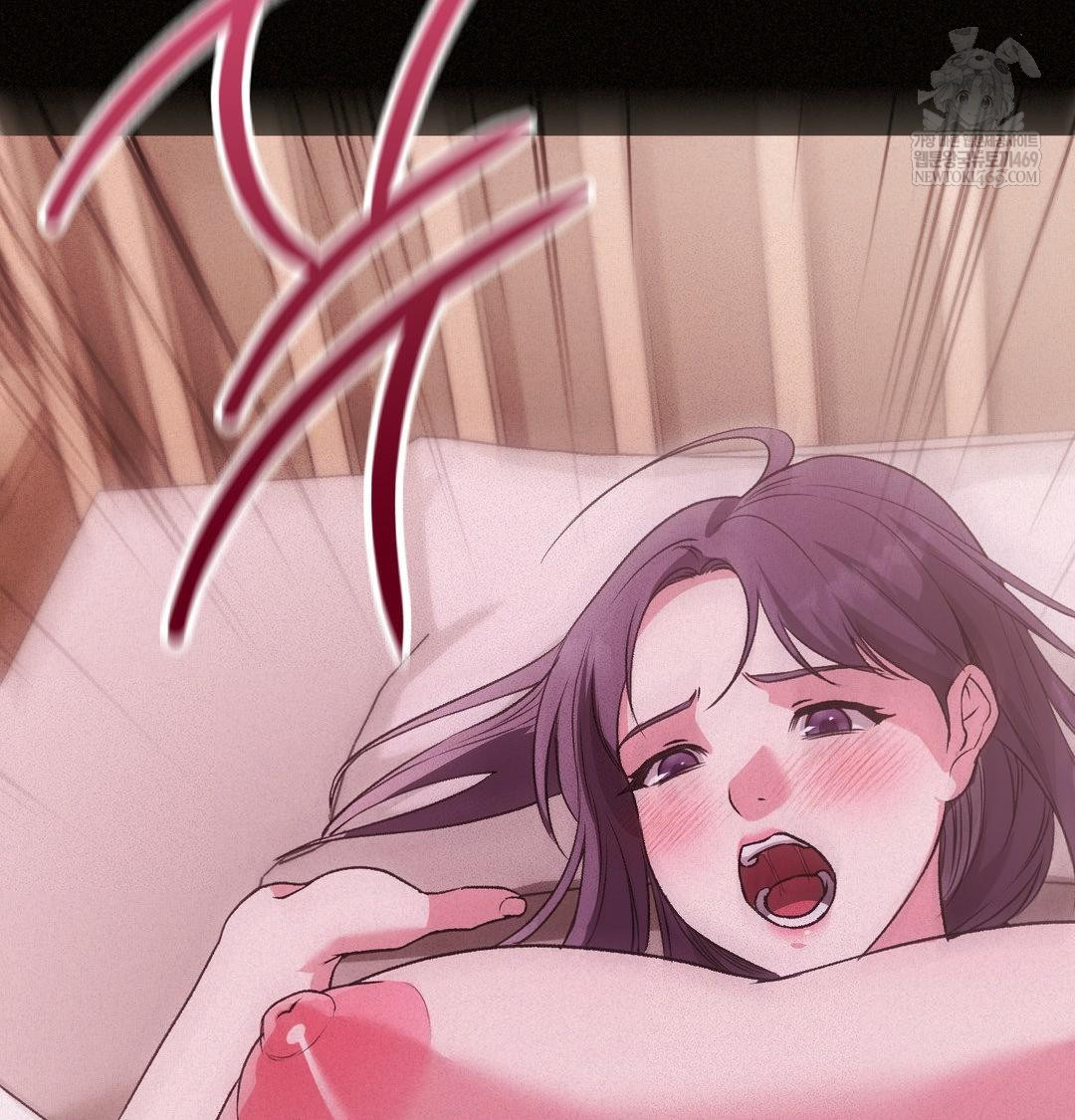 Change Days Raw - Chapter 22 Page 57