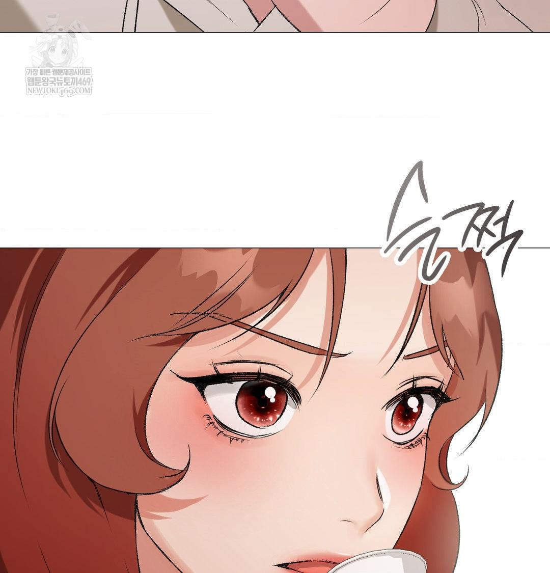 Change Days Raw - Chapter 7 Page 120