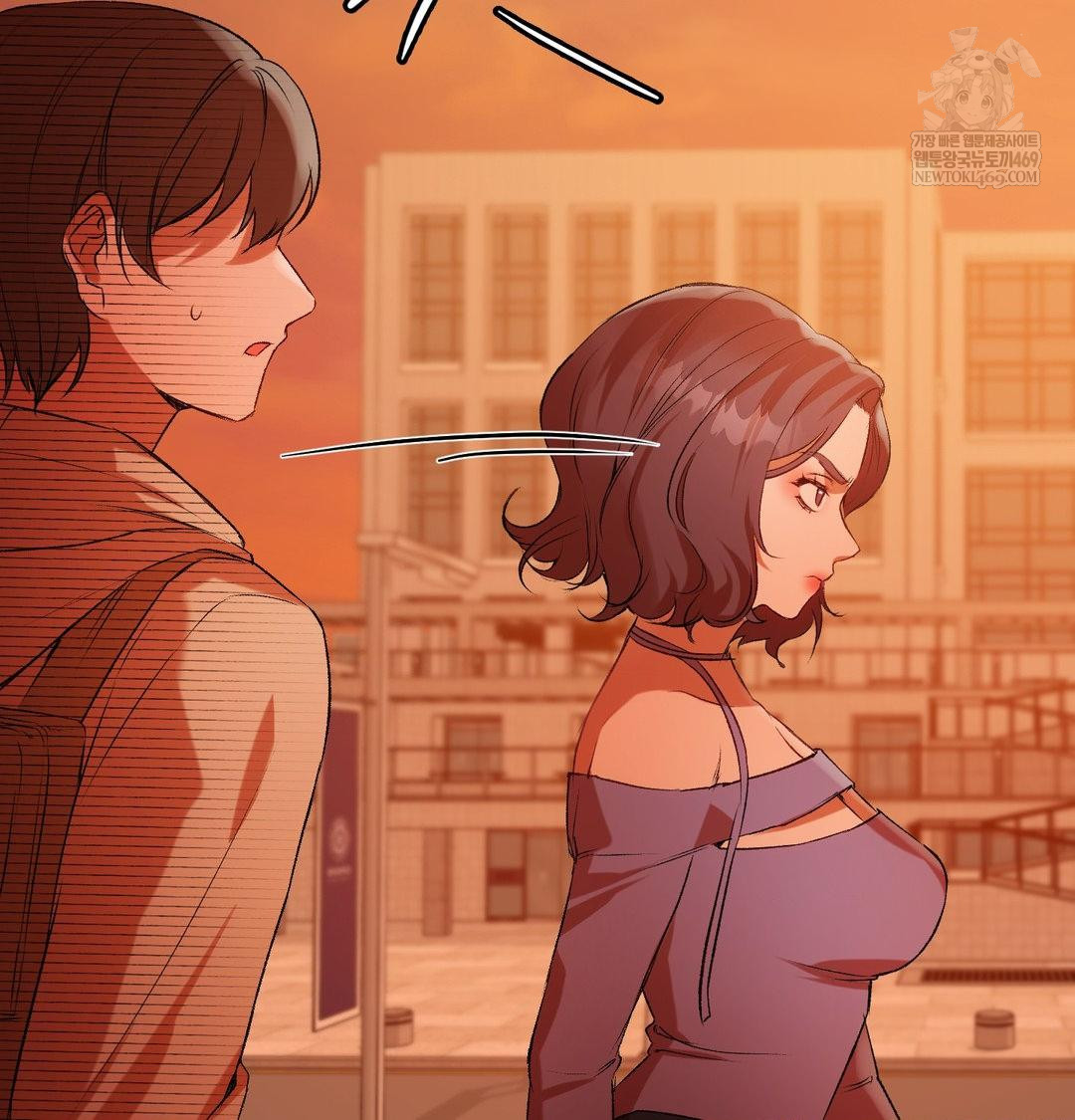 Change Days Raw - Chapter 7 Page 79