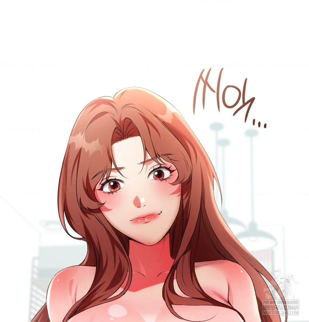 Change Days Raw - Chapter 9 Page 46