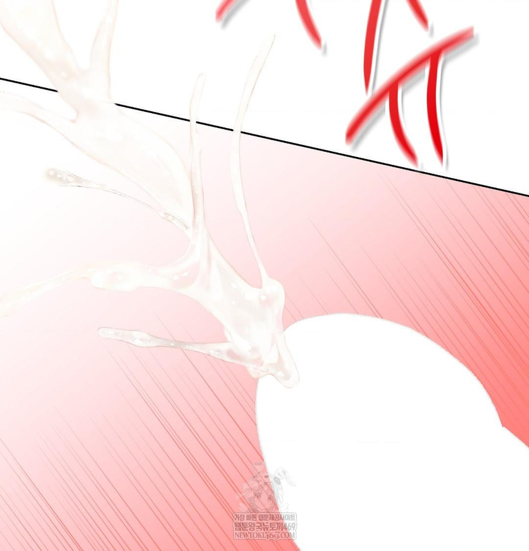 Change Days Raw - Chapter 9 Page 91