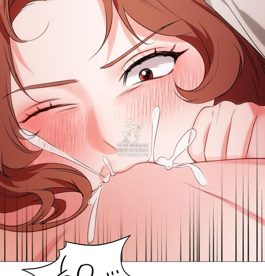 Change Days Raw - Chapter 9 Page 94