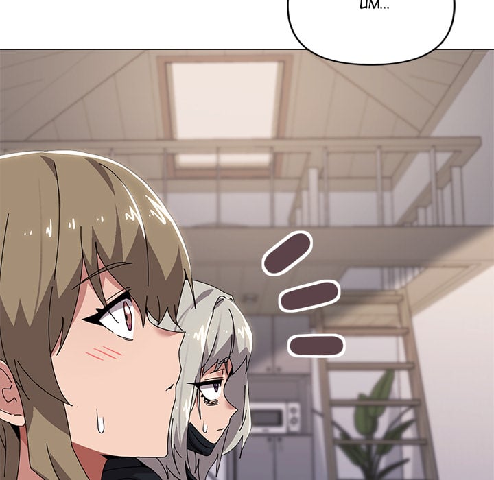 What’s Wrong With This Family? (Uncensored) - Chapter 43 Page 50