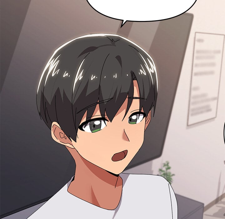 What’s Wrong With This Family? (Uncensored) - Chapter 43 Page 74