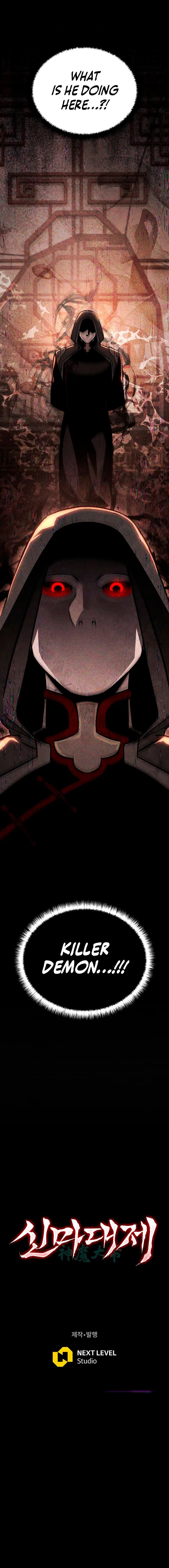 The Divine Demon’s Grand Ascension - Chapter 16 Page 13