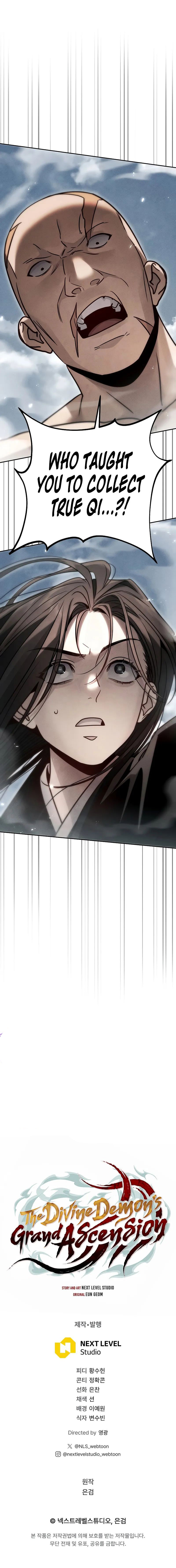 The Divine Demon’s Grand Ascension - Chapter 23 Page 14