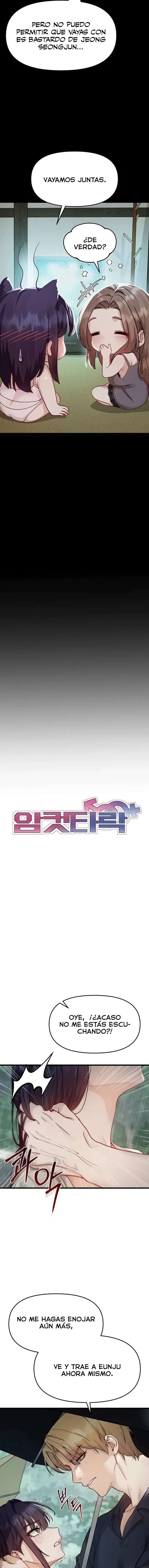 Slutification Raw - Chapter 18 Page 4