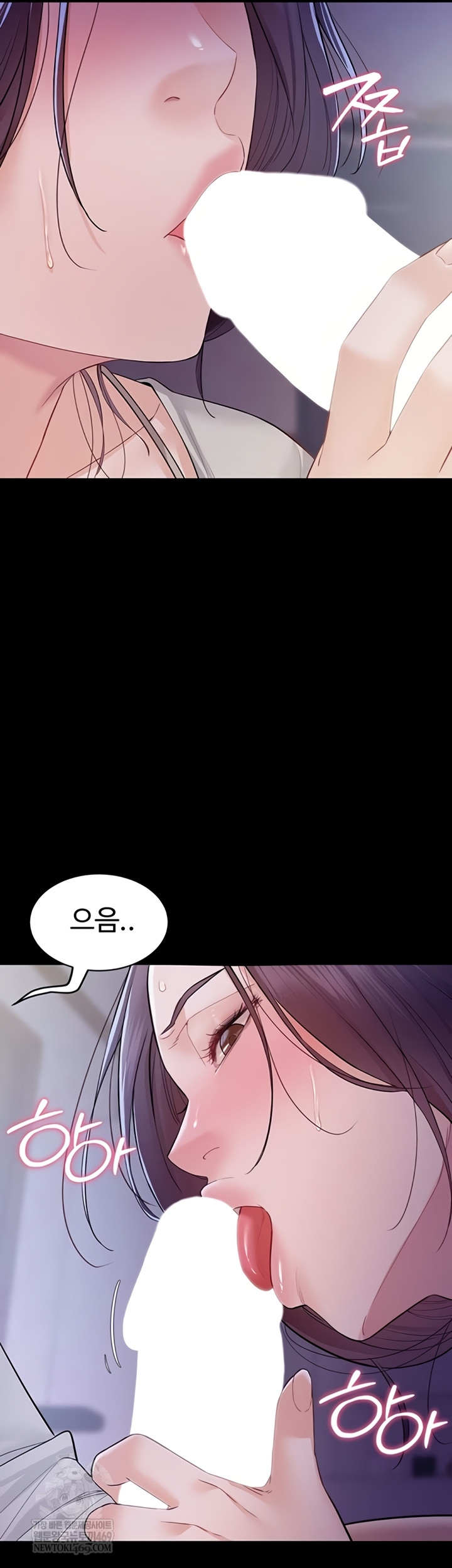 Secret: No Disclosure Raw - Chapter 9 Page 49