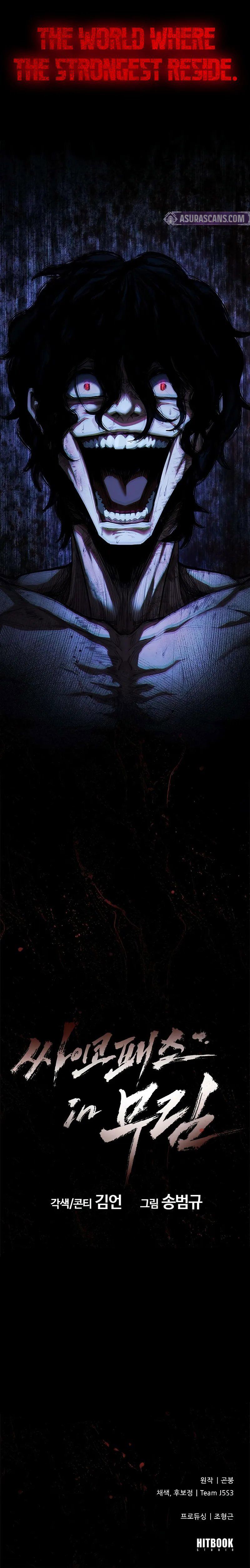 Murim Psychopath - Chapter 1 Page 22