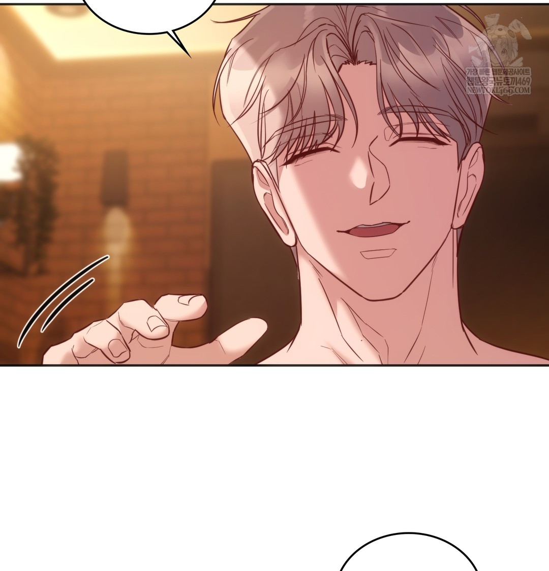 A College Student Who Does it Raw - Chapter 11 Page 82