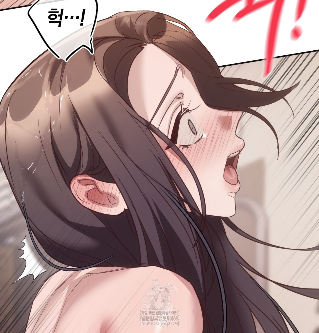 A College Student Who Does it Raw - Chapter 13 Page 50