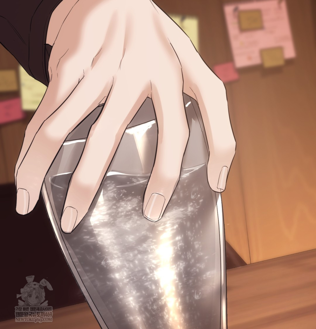 A College Student Who Does it Raw - Chapter 14 Page 108