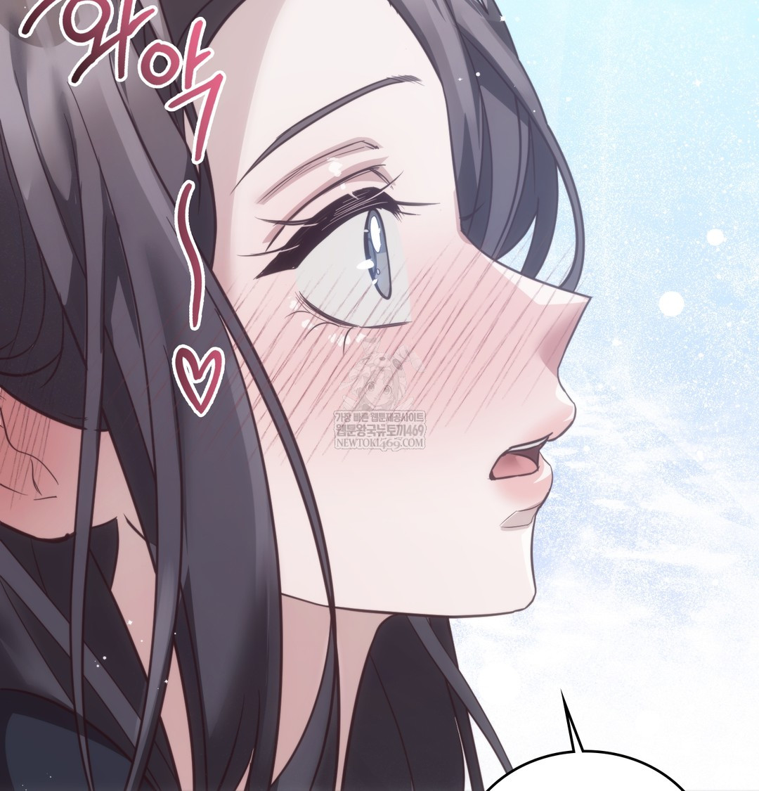 A College Student Who Does it Raw - Chapter 14 Page 16