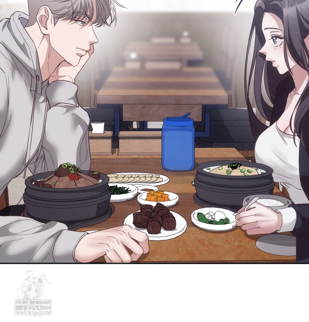 A College Student Who Does it Raw - Chapter 14 Page 37