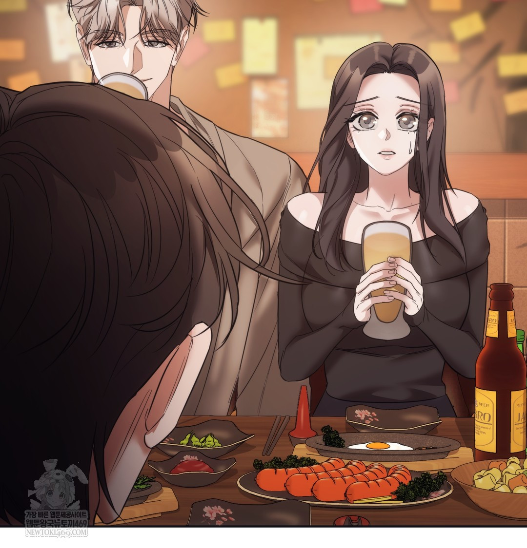 A College Student Who Does it Raw - Chapter 14 Page 98