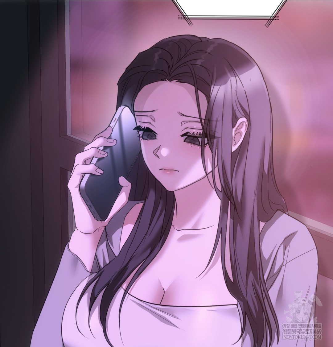 A College Student Who Does it Raw - Chapter 18 Page 116