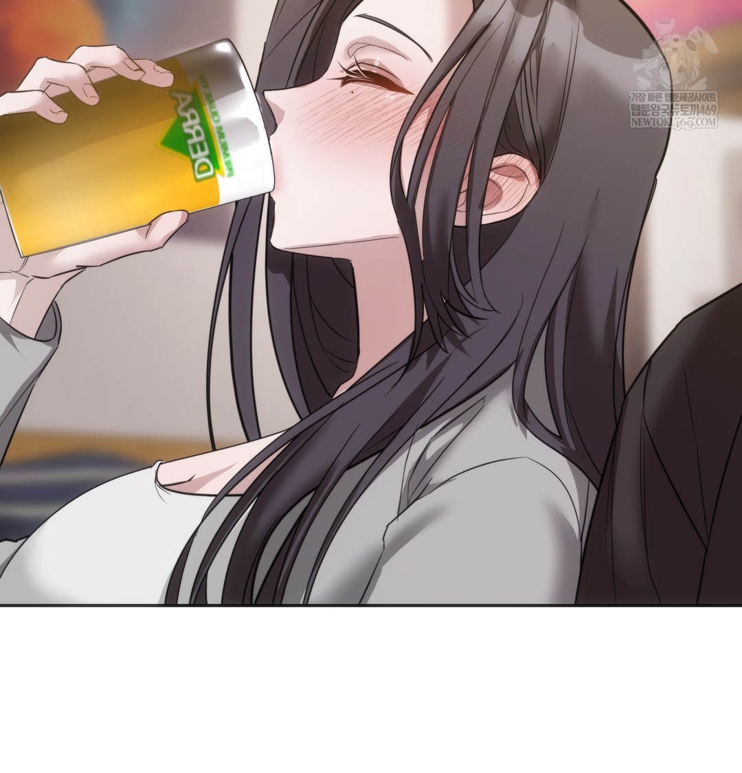 A College Student Who Does it Raw - Chapter 19 Page 75