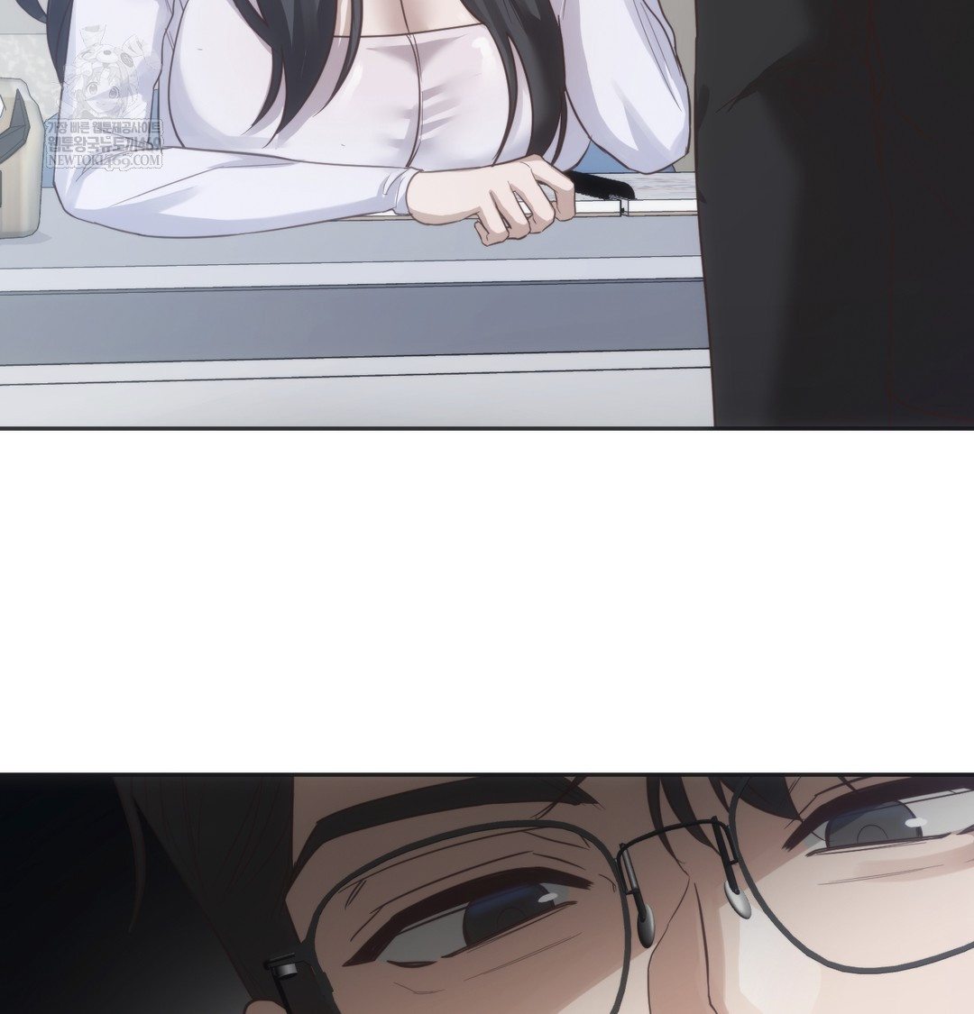 A College Student Who Does it Raw - Chapter 21 Page 94