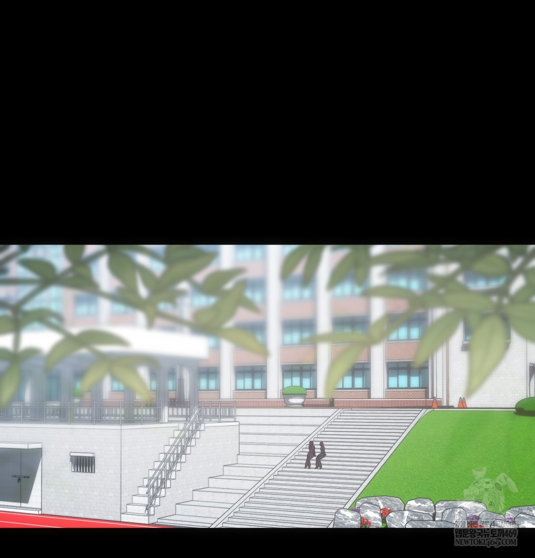 A College Student Who Does it Raw - Chapter 4 Page 35