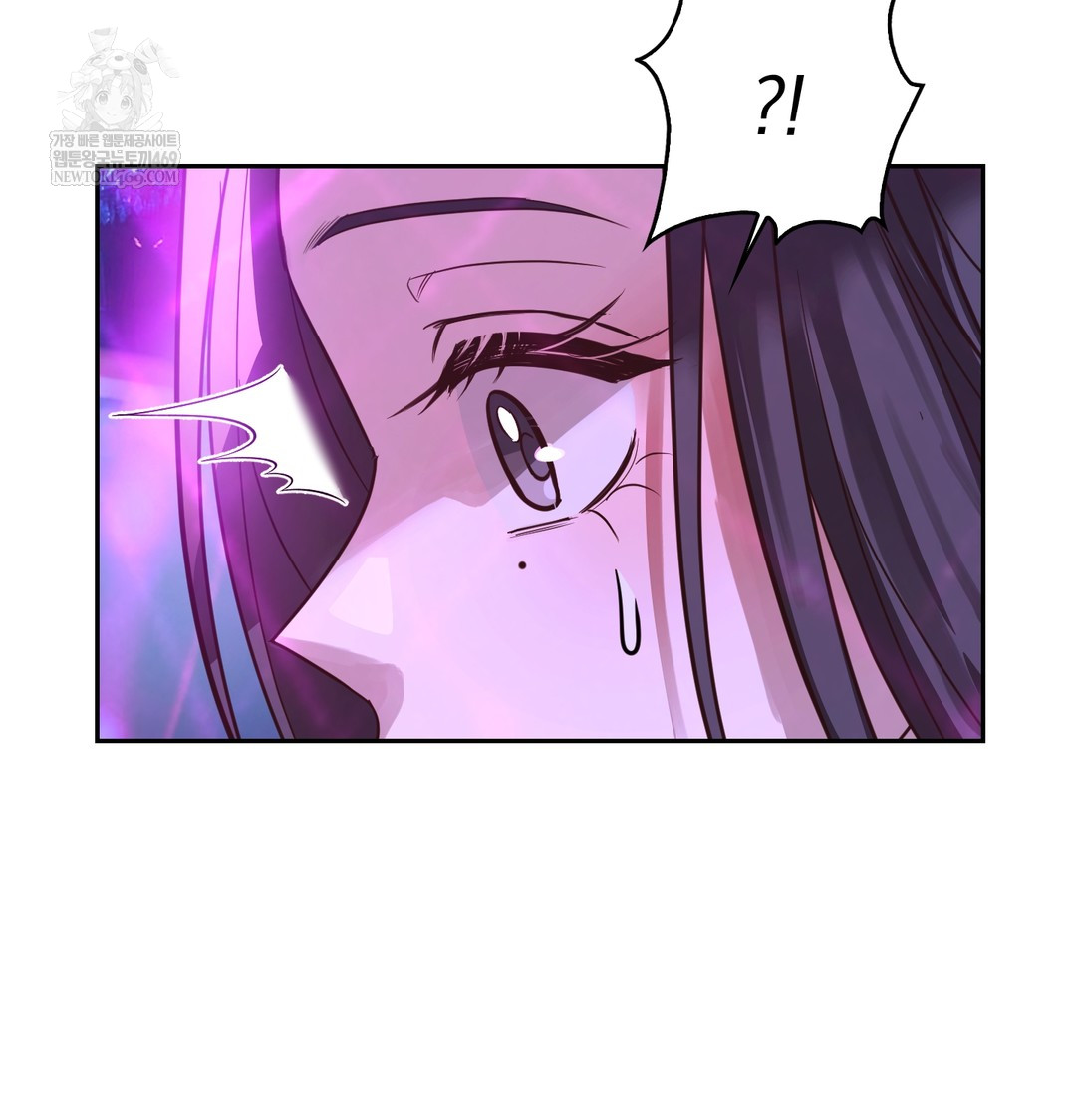 A College Student Who Does it Raw - Chapter 5 Page 107