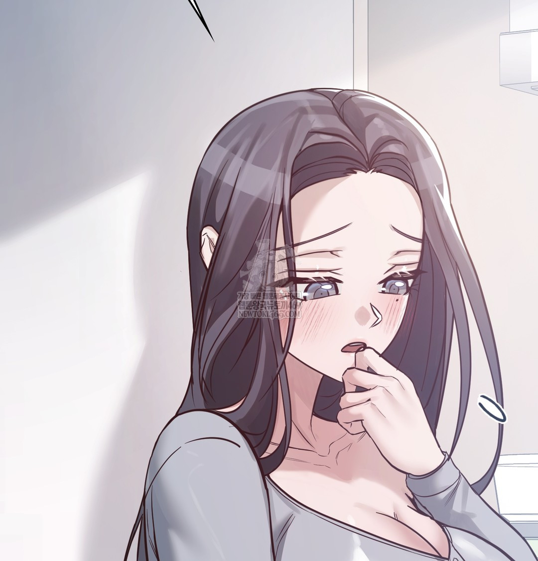 A College Student Who Does it Raw - Chapter 5 Page 37