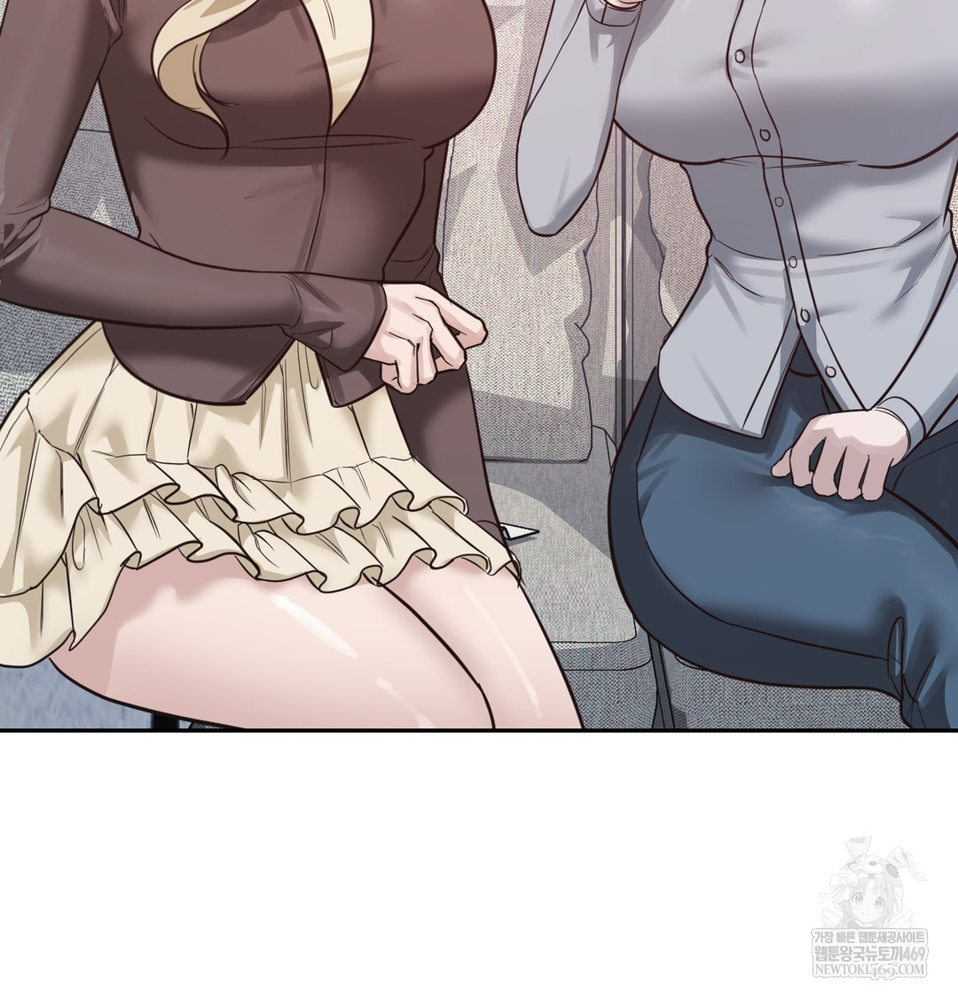 A College Student Who Does it Raw - Chapter 5 Page 46