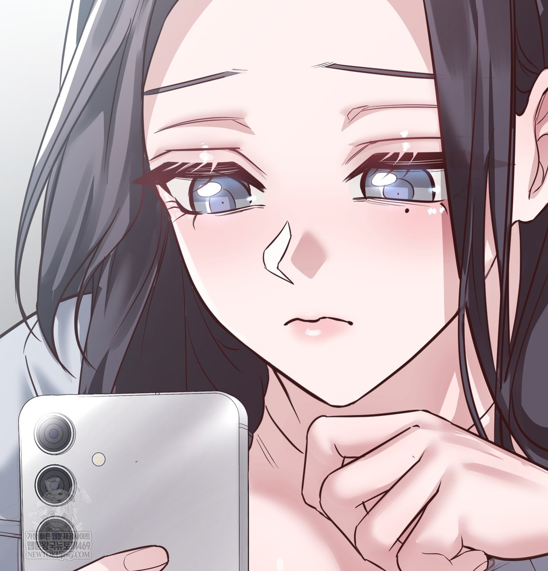 A College Student Who Does it Raw - Chapter 5 Page 6