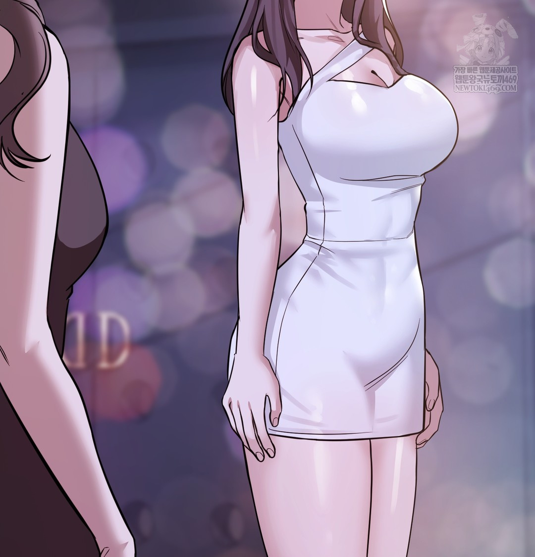 A College Student Who Does it Raw - Chapter 5 Page 79