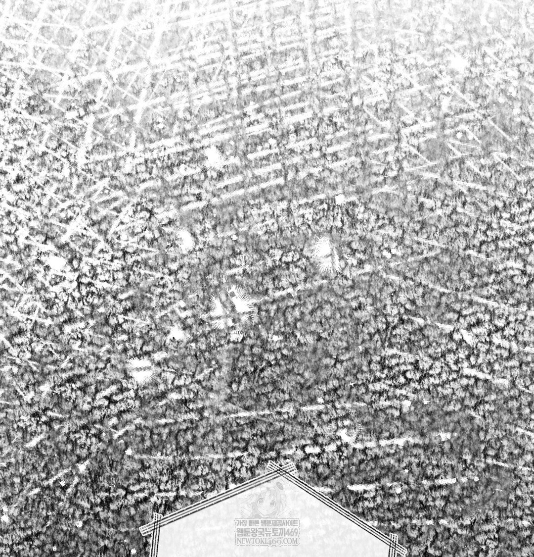 A College Student Who Does it Raw - Chapter 6 Page 136