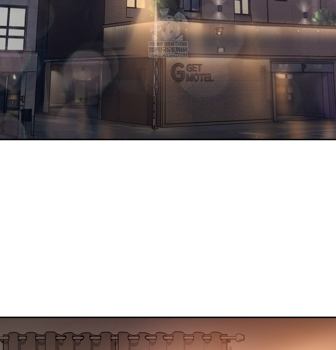 A College Student Who Does it Raw - Chapter 6 Page 71