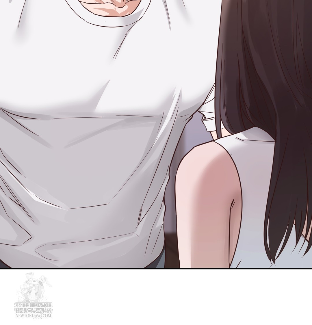 A College Student Who Does it Raw - Chapter 7 Page 22