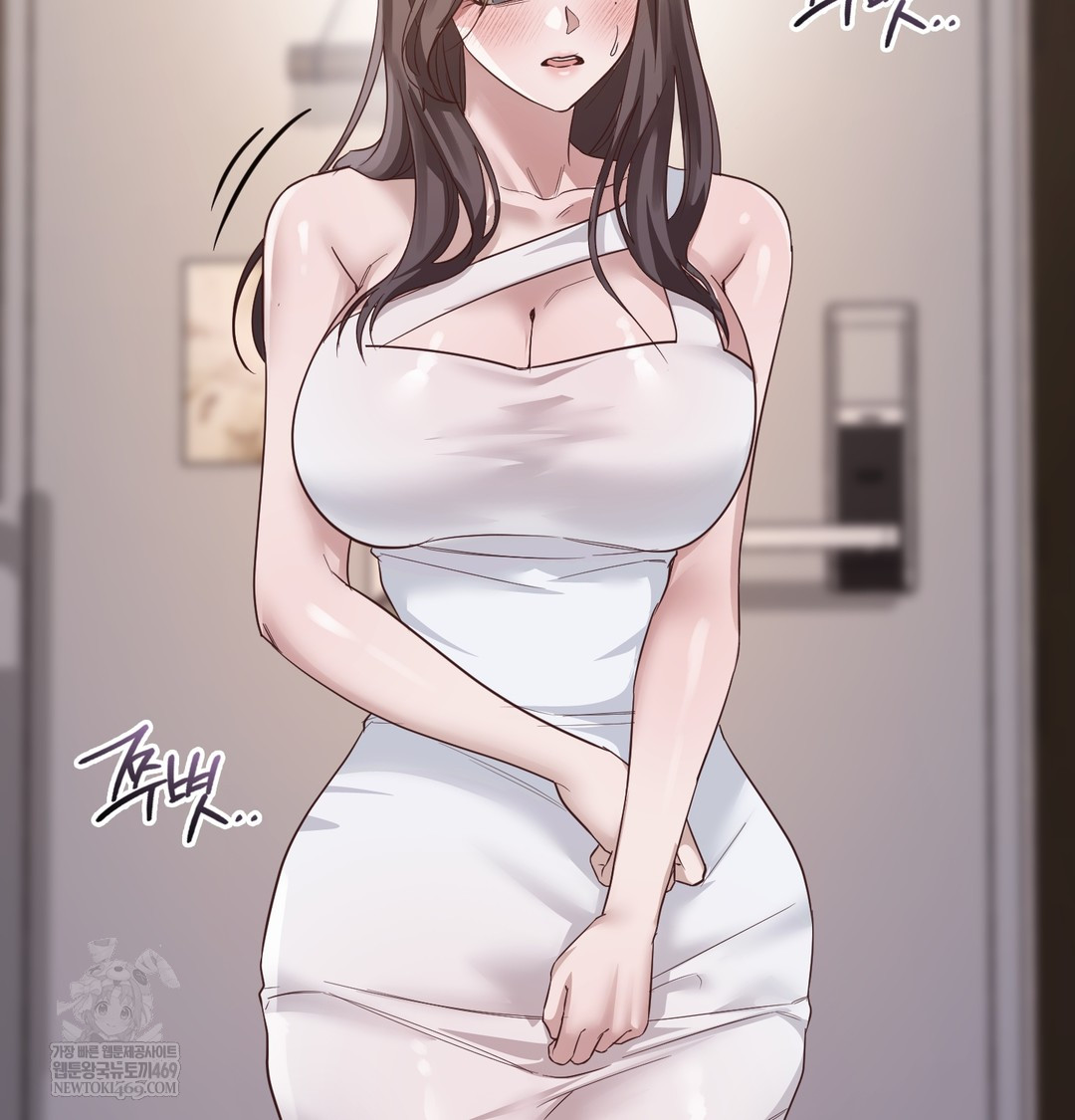 A College Student Who Does it Raw - Chapter 7 Page 25