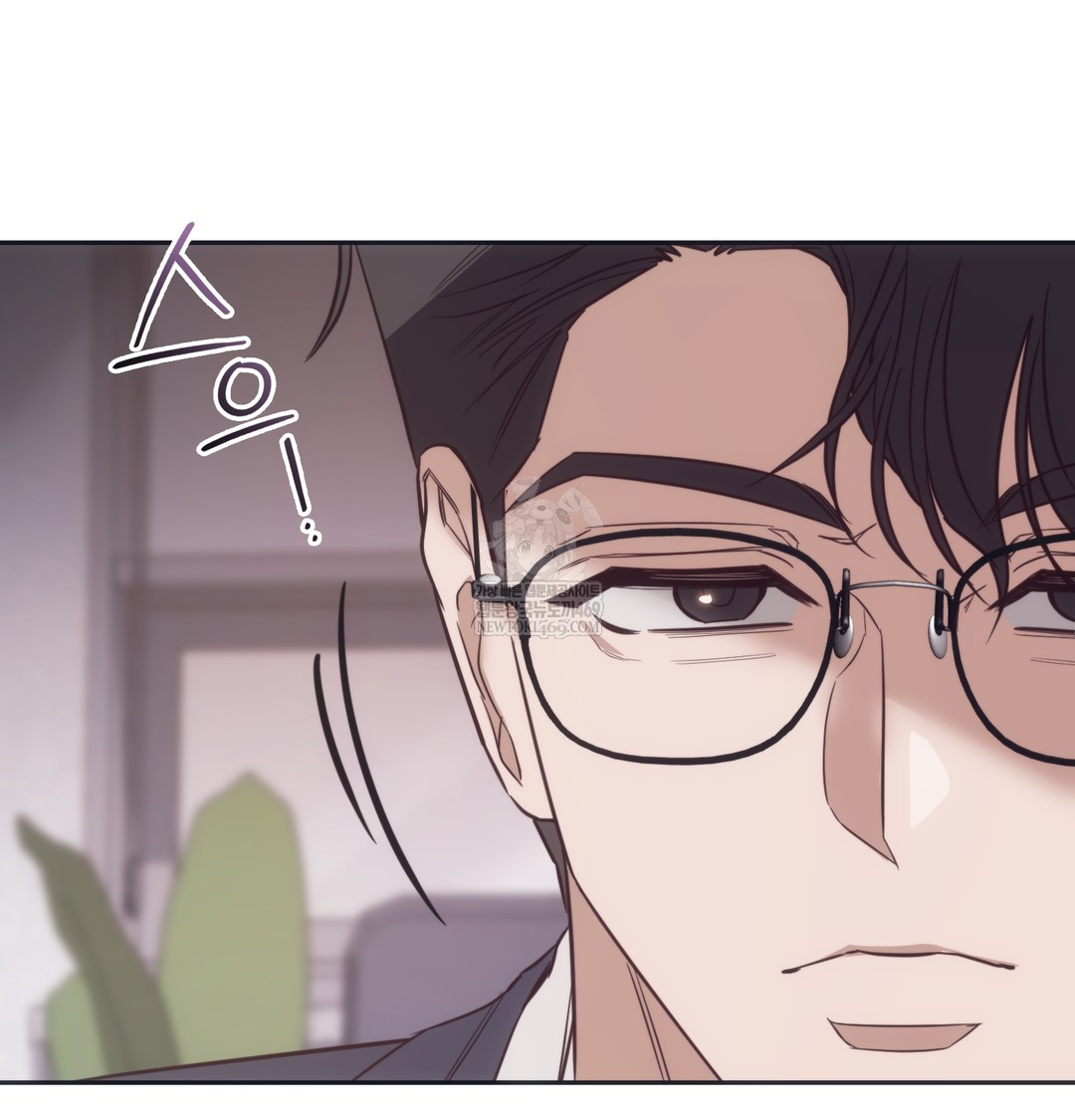 A College Student Who Does it Raw - Chapter 9 Page 60