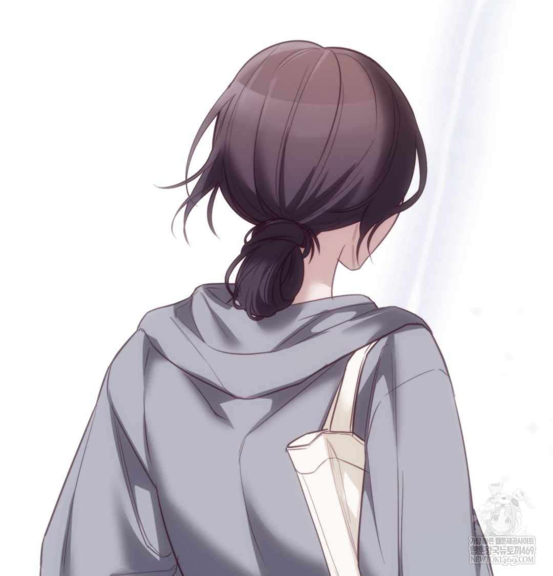 A College Student Who Does it Raw - Chapter 9 Page 84