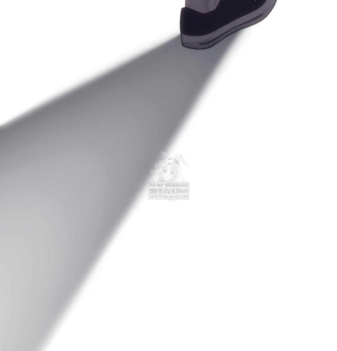 A College Student Who Does it Raw - Chapter 9 Page 87