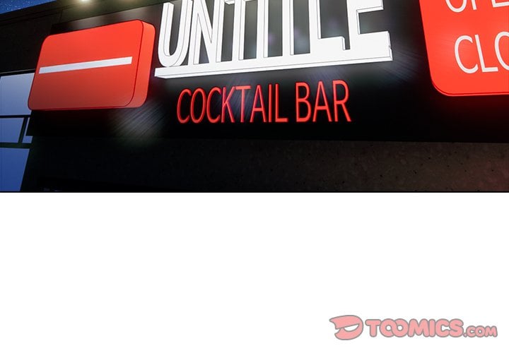 Purity Game - Chapter 14 Page 2