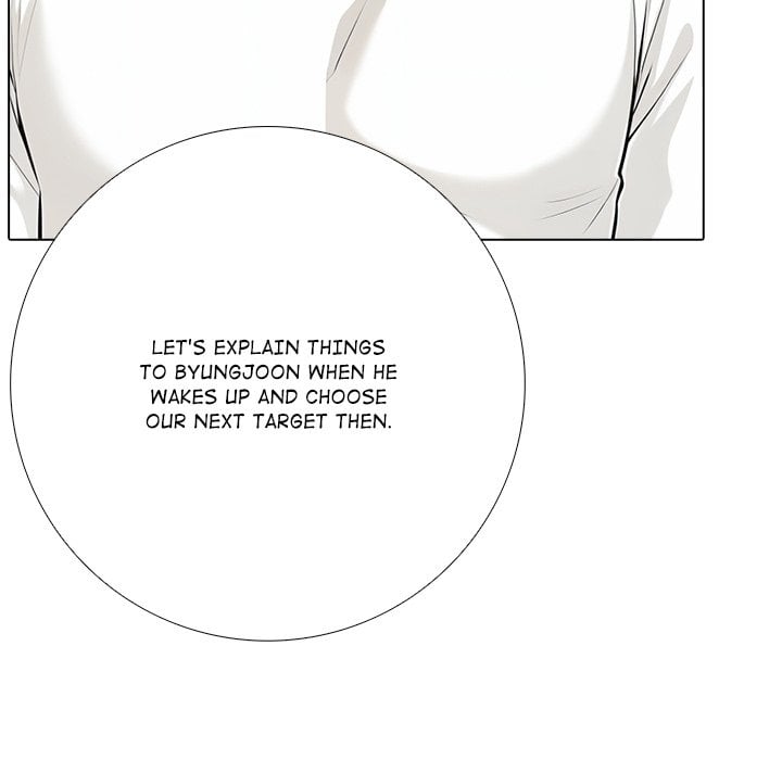 Purity Game - Chapter 15 Page 139