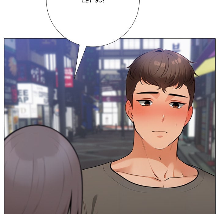 Purity Game - Chapter 16 Page 25