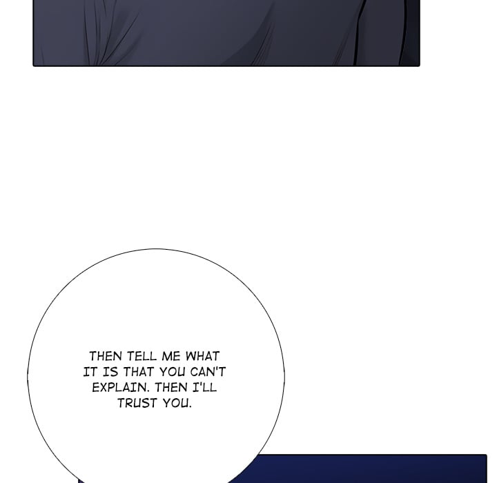 Purity Game - Chapter 16 Page 38