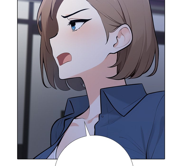 Purity Game - Chapter 16 Page 44