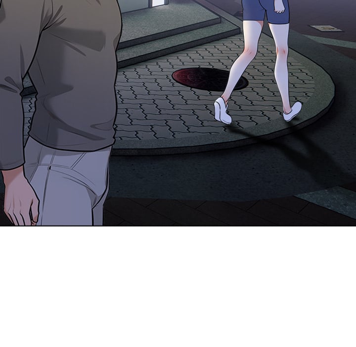 Purity Game - Chapter 16 Page 57