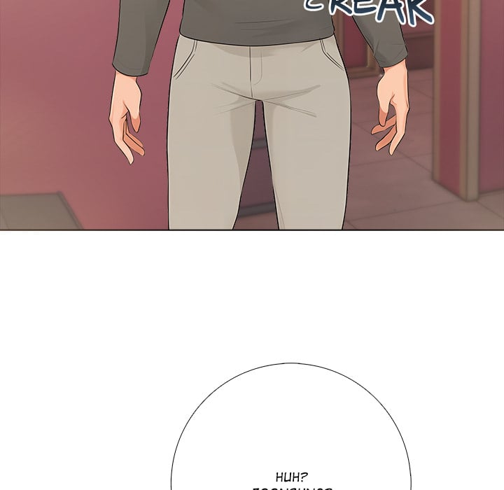 Purity Game - Chapter 16 Page 73