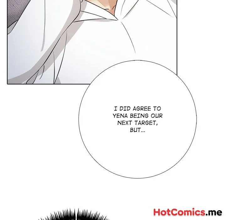 Purity Game - Chapter 18 Page 5