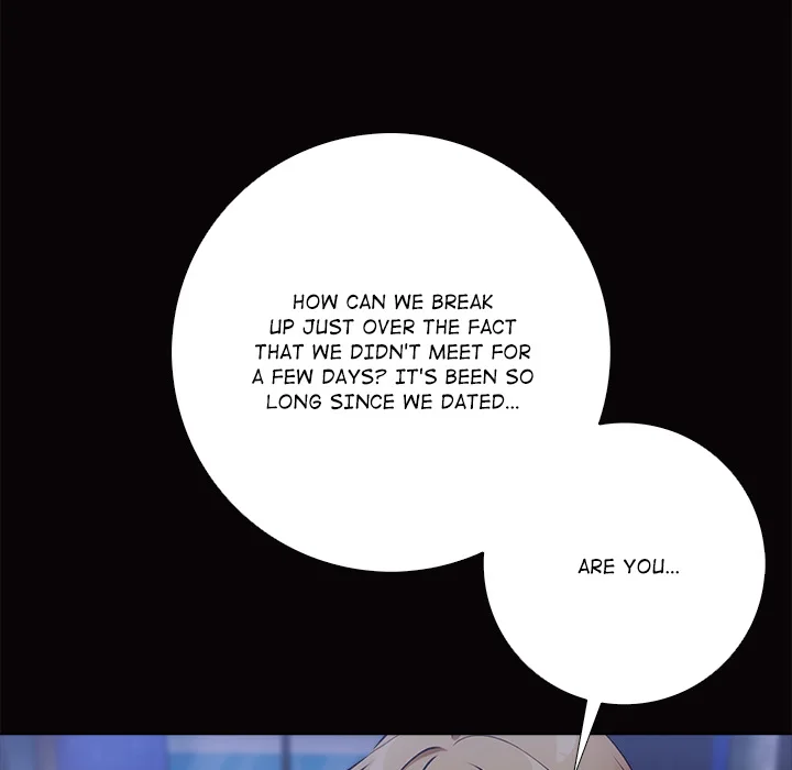 Purity Game - Chapter 18 Page 12