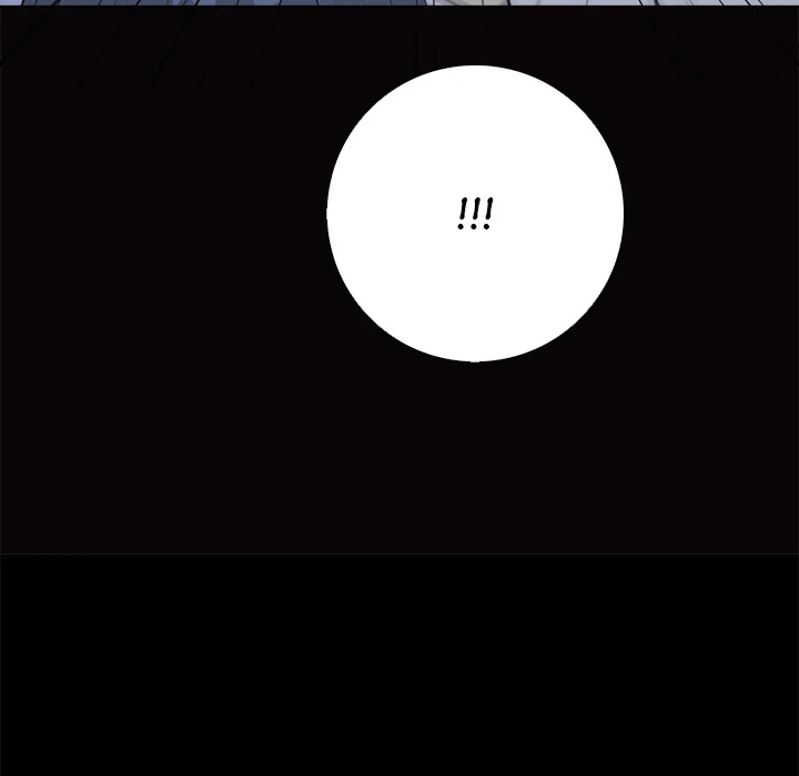 Purity Game - Chapter 18 Page 22