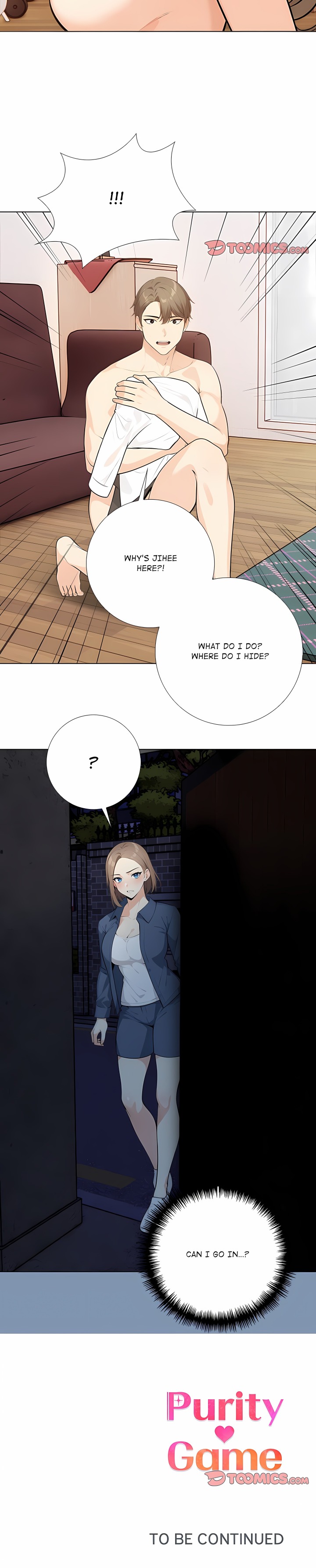 Purity Game - Chapter 19 Page 15