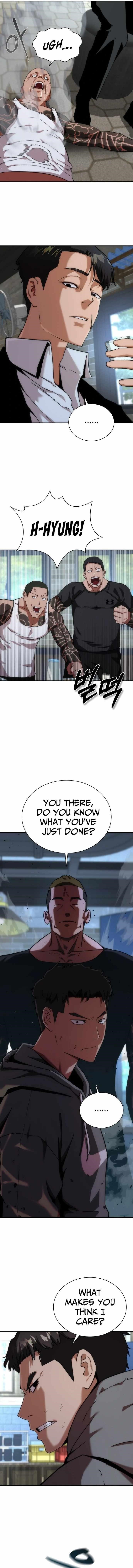 Zombie Revelation: 82-08 - Chapter 1 Page 13